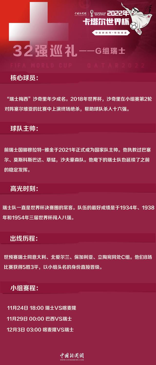 据巴萨内部人士透露，俱乐部已经与一位沙特经纪人进行了交流，探讨莱万六月份前往沙特的可能。